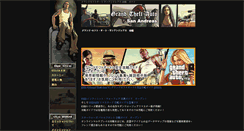 Desktop Screenshot of 4th.biz